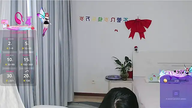 Snapshot of nanagaga chatting on 10, 5, 2026 nanagaga online show from 10, 5, 2026