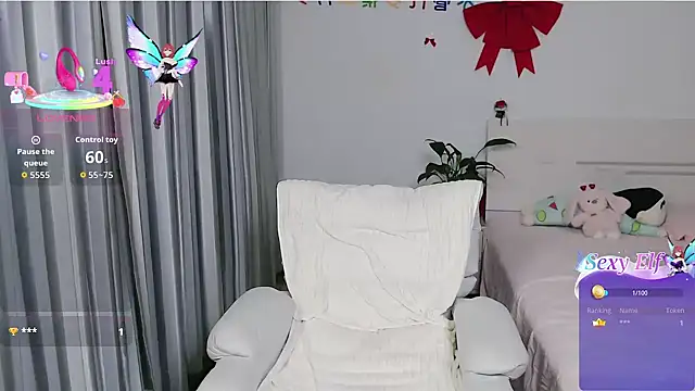 Snapshot of nanagaga chatting on 25, 5, 2026 nanagaga online show from 25, 5, 2026