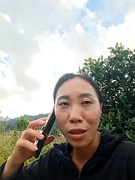 -Chua-90 online show from 12, 11, 2025