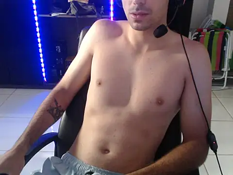 Snapshot of ExItEdErabbtis chatting on 29, 11, 2025 ExItEdErabbtis online show from 29, 11, 2025