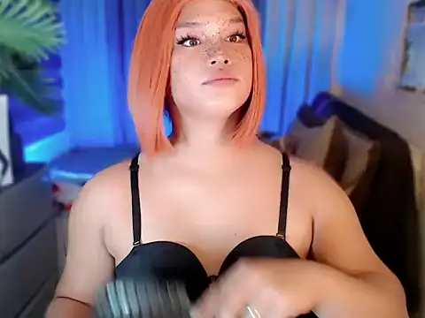 UrGoddess Sofia online show from 2, 2, 2026