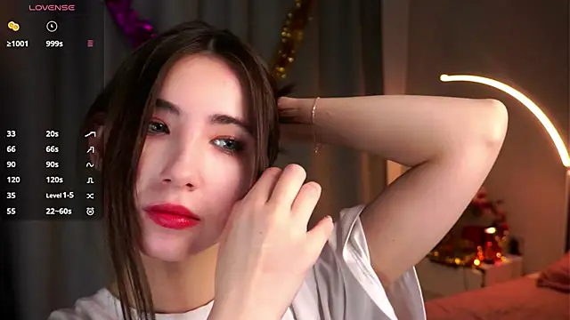 NanceeWestaway online show from 6, 1, 2026