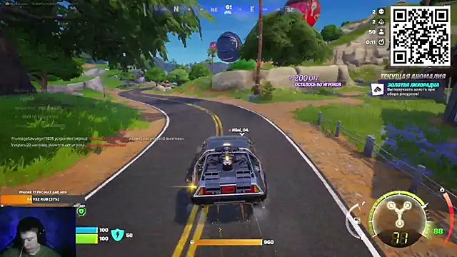 Snapshot of Ak_Macros chatting on 28, 2, 2026 Ak Macros online show from 28, 2, 2026