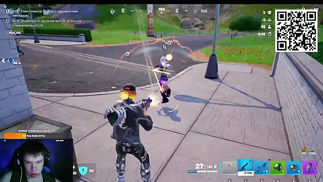 Ak Macros online show from 20, 3, 2026