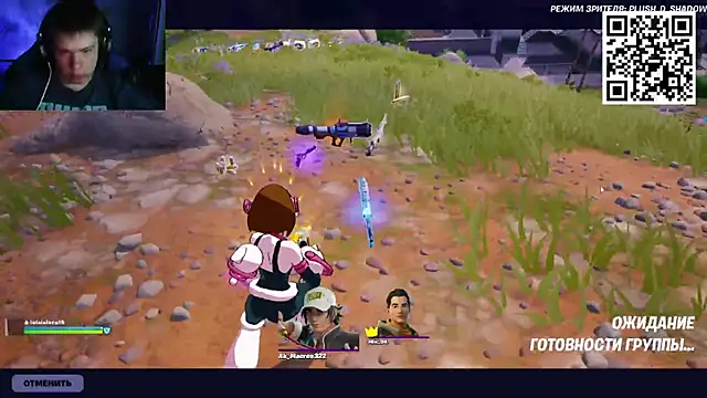 Ak Macros online show from 28, 3, 2026