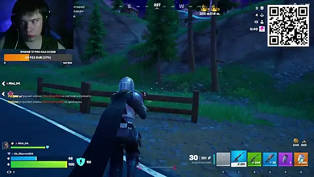 Ak Macros online show from 11, 4, 2026