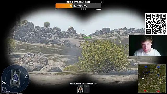 Ak Macros online show from 16, 6, 2026
