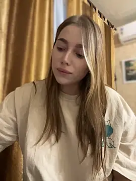 Snapshot of Mi_mill chatting on 12, 11, 2025 Mi mill online show from 12, 11, 2025