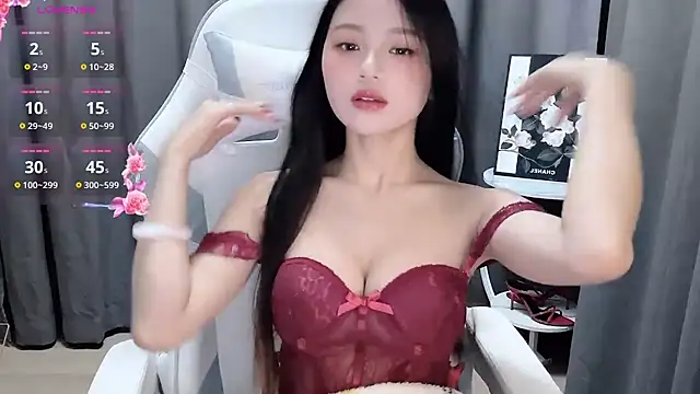 BEGONIA1 online show from 1, 12, 2025