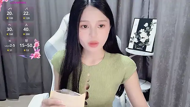 BEGONIA1 online show from 3, 4, 2026