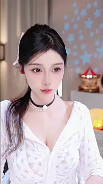 UUsweet online show from 26, 11, 2025