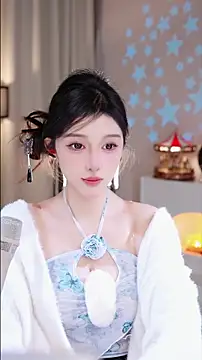 UUsweet online show from 27, 11, 2025