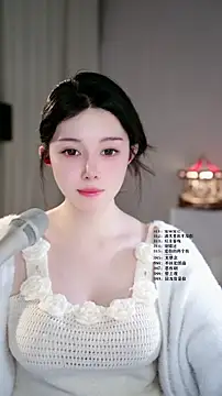 UUsweet online show from 13, 3, 2026