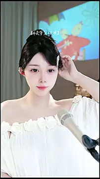 UUsweet online show from 15, 4, 2026