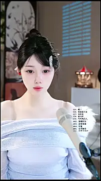 UUsweet online show from 23, 4, 2026