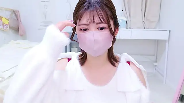 Snapshot of Ha_chan chatting on 25, 11, 2025 Ha chan online show from 25, 11, 2025