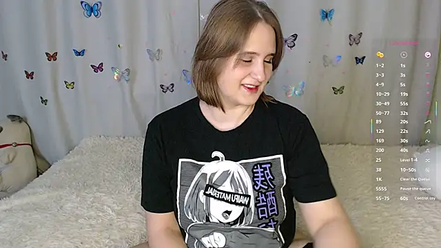 Snapshot of LightNea chatting on 21, 11, 2025 LightNea online show from 21, 11, 2025