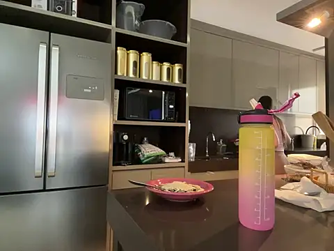 Snapshot of BelleRune chatting on 11, 2, 2025 BelleRune online show from 11, 2, 2025