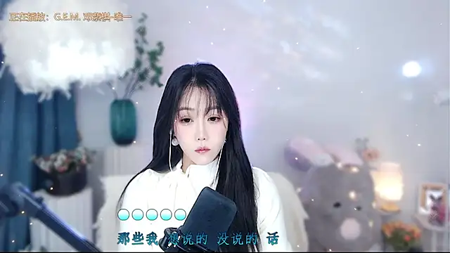 Laura 520 online show from 21, 11, 2025