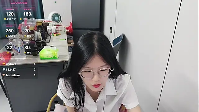 xlin-baby online show from 11, 5, 2026