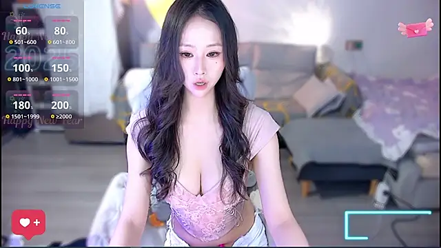 Snapshot of duobao977 chatting on 17, 11, 2025 duobao977 online show from 17, 11, 2025