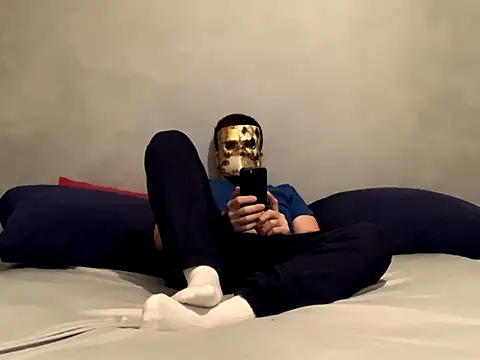 Snapshot of PlayWithMe95 chatting on 16, 11, 2025 PlayWithMe95 online show from 16, 11, 2025