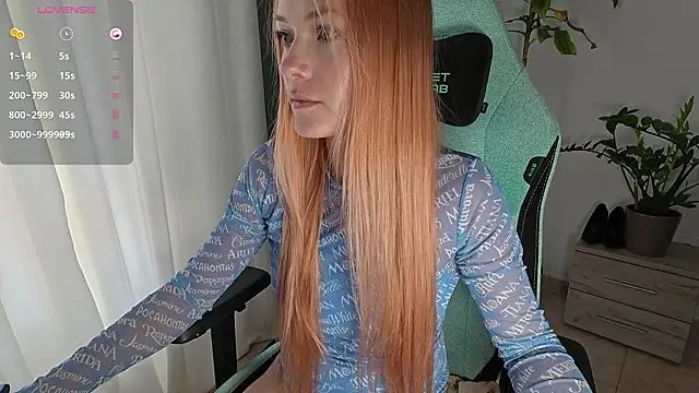 Emily jayreal online show from 3, 2, 2026