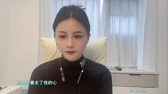 Snapshot of forzen-baby chatting on 21, 11, 2025 forzen-baby online show from 21, 11, 2025