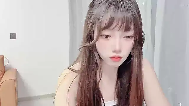 yuyayayu online show from 25, 11, 2025