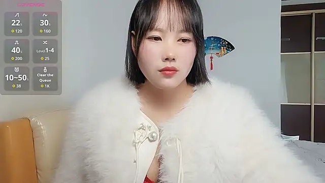 Snapshot of Misszhong chatting on 19, 11, 2025 Misszhong online show from 19, 11, 2025