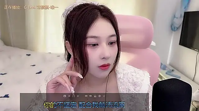 TTtia  online show from 21, 12, 2025