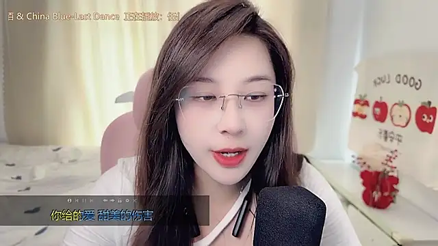 TTtia  online show from 2, 3, 2026