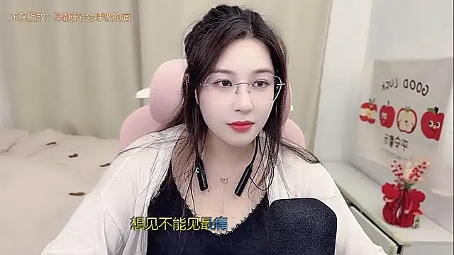 TTtia  online show from 30, 3, 2026