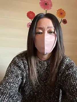 Snapshot of ---AN--- chatting on 16, 1, 2026 ---AN--- online show from 16, 1, 2026