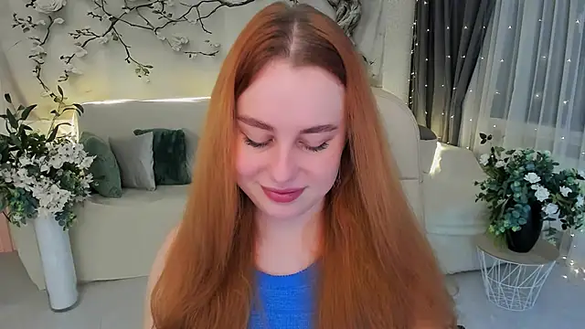 Snapshot of AirySilhouette chatting on 28, 11, 2025 AirySilhouette online show from 28, 11, 2025