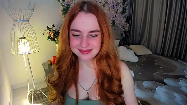 Snapshot of AirySilhouette chatting on 30, 11, 2025 AirySilhouette online show from 30, 11, 2025