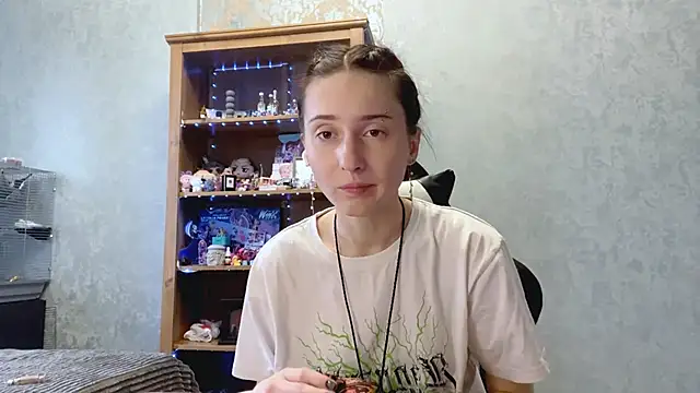 Snapshot of CyberAIice chatting on 21, 11, 2025 CyberAIice online show from 21, 11, 2025