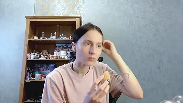 Snapshot of CyberAIice chatting on 26, 11, 2025 CyberAIice online show from 26, 11, 2025