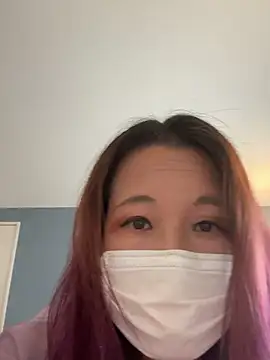 nana na425 online show from 22, 11, 2025