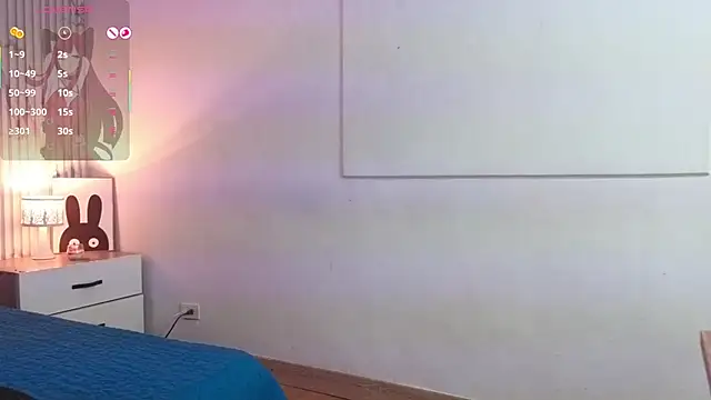 dahianae   online show from 25, 11, 2025