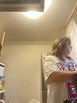 GRETTABABY online show from 21, 12, 2025