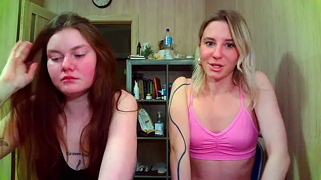 Snapshot of Isolde_cream chatting on 20, 11, 2025 Isolde cream online show from 20, 11, 2025