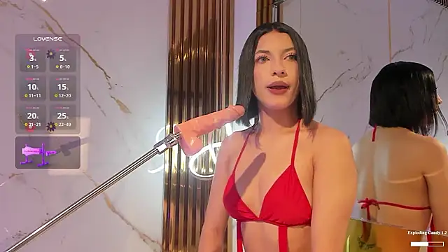 KiaraByte online show from 17, 1, 2026