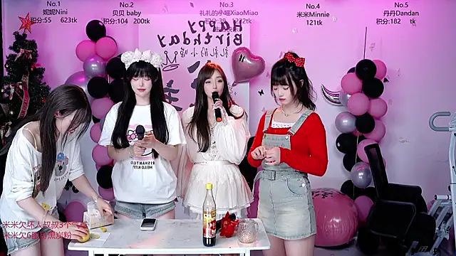 CM---002 online show from 16, 3, 2026