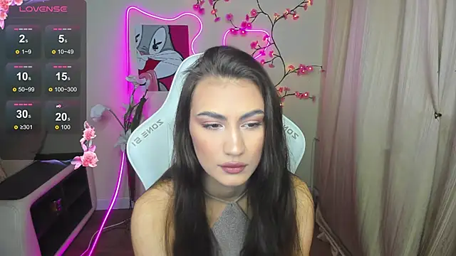 AdeleLuu online show from 1, 12, 2025