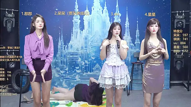 A848-01 online show from 16, 1, 2026