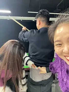 tianwei2567 online show from 16, 3, 2026