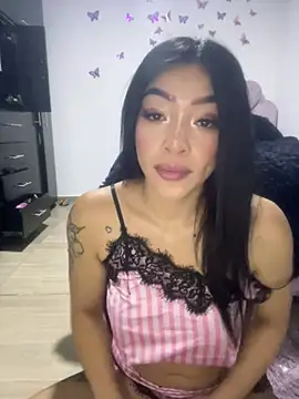 DAKOTA SAKURA online show from 17, 7, 2026