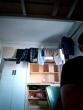 Snapshot of Koma001 chatting on 24, 11, 2025 Koma001 online show from 24, 11, 2025