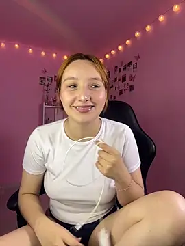 Snapshot of Davne_ chatting on 2, 6, 2026 Davne online show from 2, 6, 2026